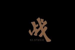 肖战成立个人工作室 亲自设计工作室logo