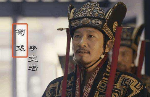 他是汉室少有的纯臣,却入魏书阴差阳错成了汉室掘墓人!