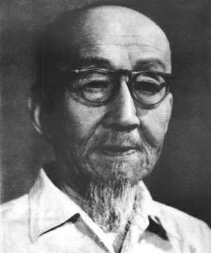 郭风惠：中国近现代著名学者、诗人、教育家、书画艺术家、爱国民主人士