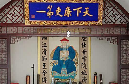 康熙王朝出现的两个于成龙：两江总督和河道总督