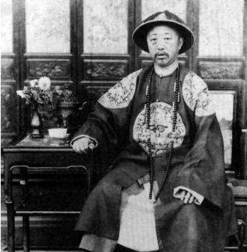 清朝八大铁帽子王中的奕譞后代到底有多厉害 他的儿子和孙子都做了皇帝