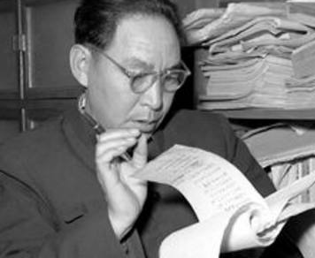 山药蛋派创始人赵树理，现代著名小说家、人民艺术家