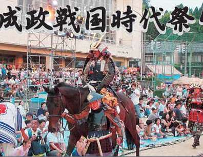 佐佐成政：信长黑母衣众大将