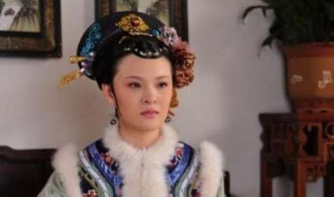 懋嫔是雍正的第一个女人，五十多岁才被封嫔，但有一定地位，是泰陵妃园寝中唯一的嫔！