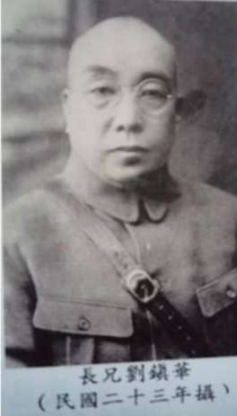 刘恩茂以步兵对战日本的飞机坦克 硬是坚持了14天
