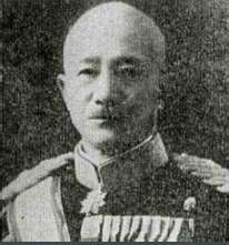 筱冢义男是谁 日本陆军中将筱冢义男生平履历