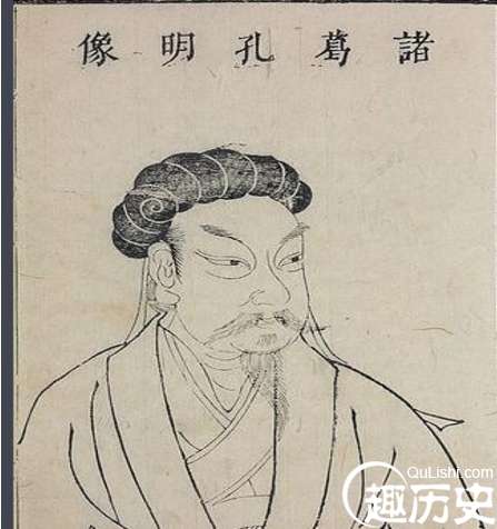 诸葛亮的坟墓两千年来迟迟无人发现？这是怎么回事？