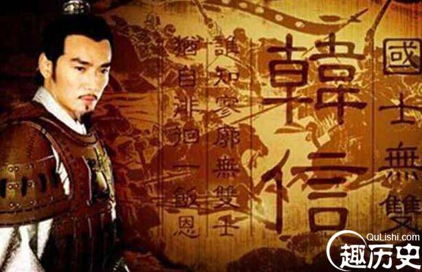 如果韩信真的背叛刘邦，刘邦打得过韩信吗？