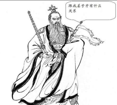 宇文赟，一个带着奇葩标签的皇帝，忌讳“高”，还要女人素颜生活