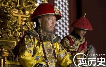 乾隆有6个儿子选择 为何把皇位传给了嘉庆?