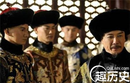 康熙的皇长子到底做了什么导致身败名裂?