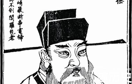 包拯一生清正廉明 年薪过千万俸禄高