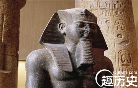 揭秘古埃及法老拉美西斯三世的死亡原因