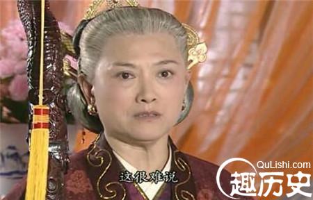 揭秘杨门女将历史真相:佘太君是否是真实存在的