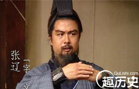刘备为什么会输?因为他错过了这四个人