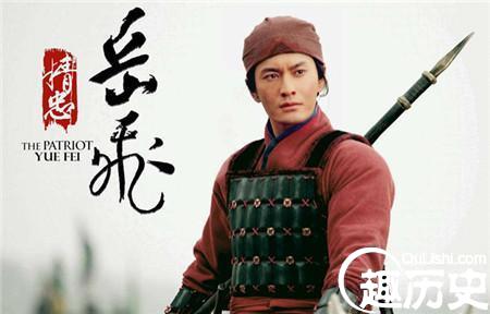 揭秘岳飞的沥泉神矛是如何再次回到江中?