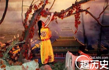 揭崇祯帝临终遗言内容：为何如此痛恨文臣？