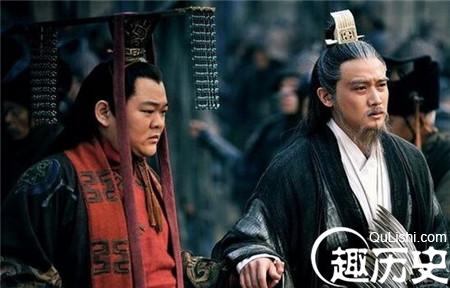 解密：诸葛亮去世后刘禅为何还能当30年皇帝？
