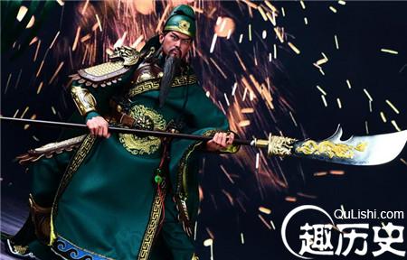 心高气傲的关羽谁也瞧不上 为何和张辽关系好