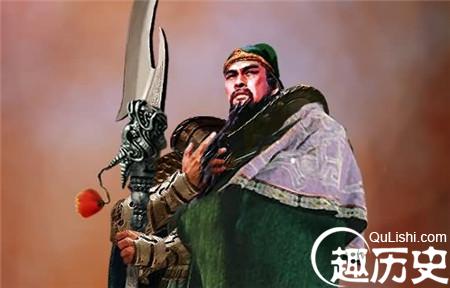 揭秘关羽之死：被刘备和诸葛亮谋害？