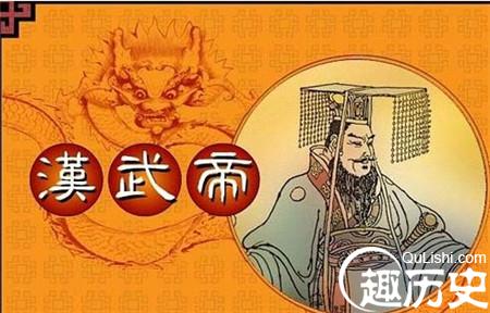 揭秘谁是中国历史上封禅泰山次数最多的皇帝？