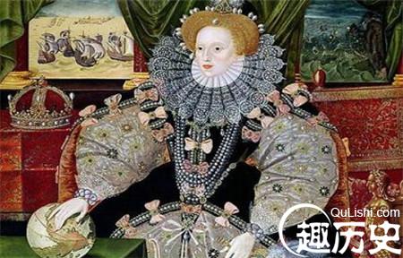 女王伊丽莎白一世不结婚是为了地下情人吗?