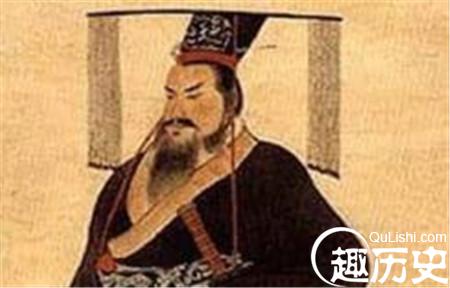 秦国最窝囊的君王 被戴了一辈子的“绿帽子”