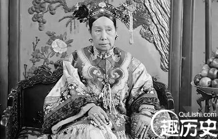 探究：慈禧太后何以统治中国47年？