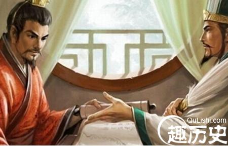 历史真相：刘备与诸葛亮关系很好？