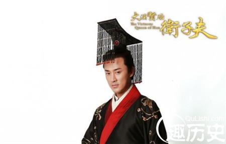 揭秘汉武大帝刘彻晚年所犯下的昏庸大错