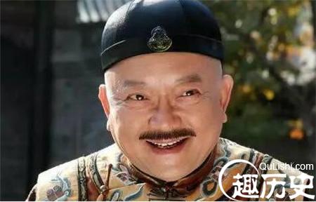 回看和珅之“贪”背后不为人知的艰辛与无奈