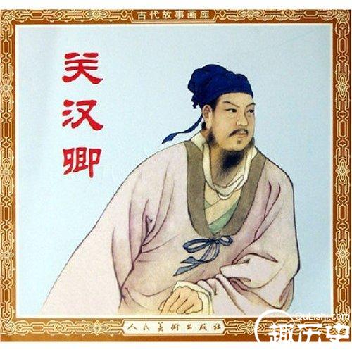 关汉卿是哪个朝代的 他是元代著名杂剧作家