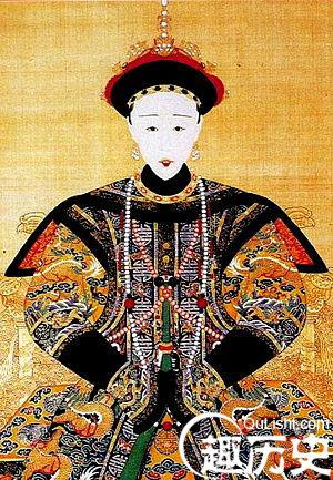 孝全成皇后：清史上唯一一个死因成谜的皇后