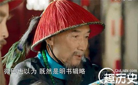 苏克萨哈怎么死的：只是政治斗争的牺牲品?