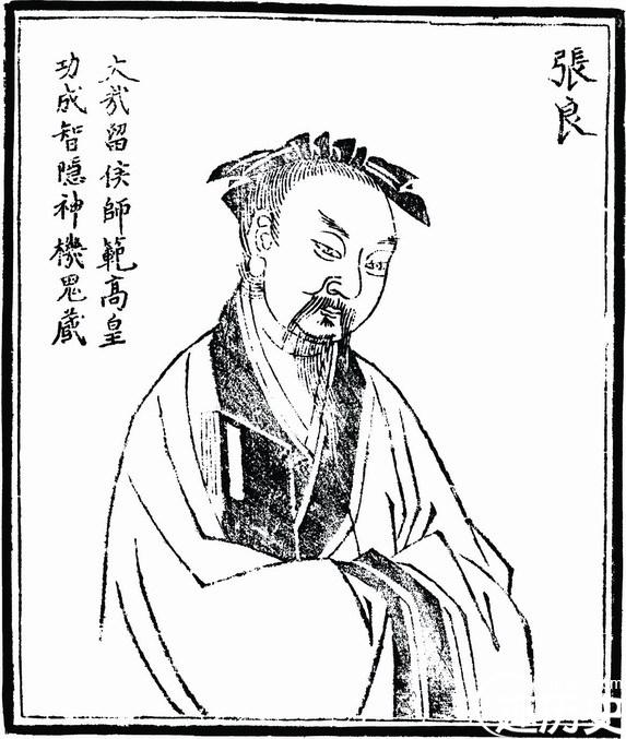 张良：唯一得到善终的汉初三杰