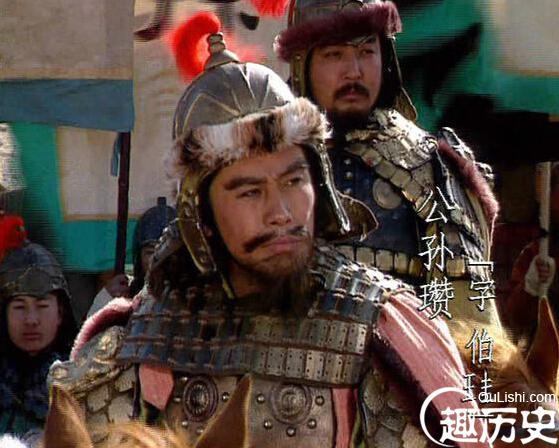 白马将军公孙瓒是什么样的人 连刘备都佩服他？