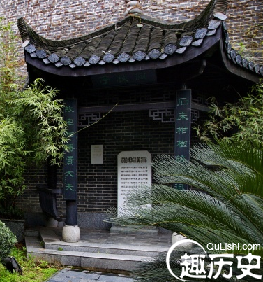 贾谊故居在什么地方 贾谊治安策思想内涵如何