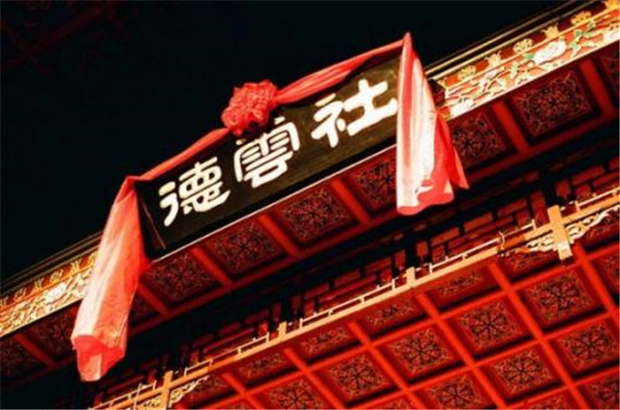 德云社公开道歉 为张云雷事件致歉暂停其工作