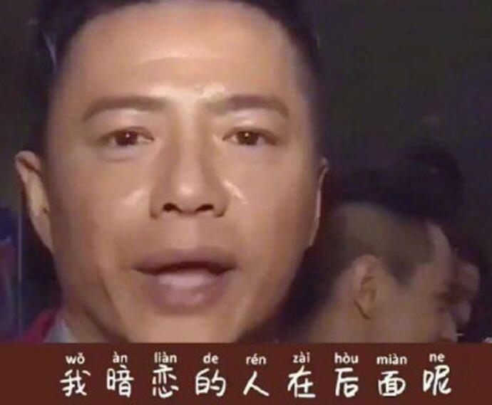 段奕宏小陶虹大学故事 段奕宏名字与陶虹有关徐峥听了也吃醋