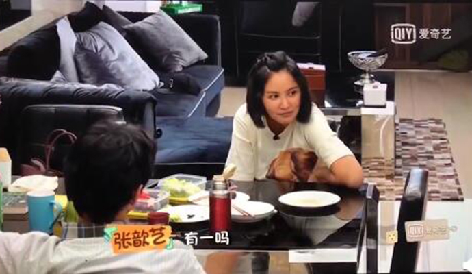 张歆艺有1吗什么意思 原视频出处被袁弘吐槽暴露本性