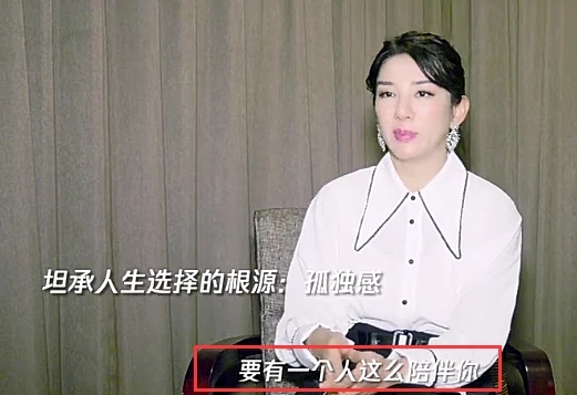 黄奕不对女儿隐瞒家庭的事：爸妈永远是你的亲人