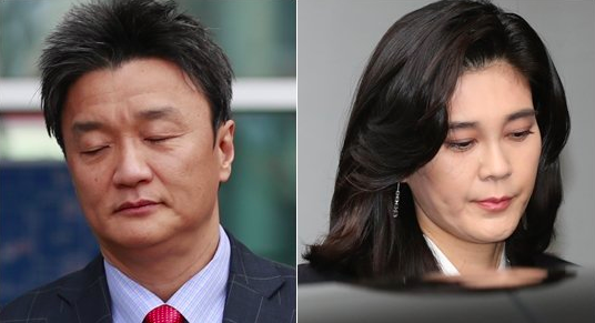 三星长公主离婚5年仍在拉锯 前夫不满离婚财产分割