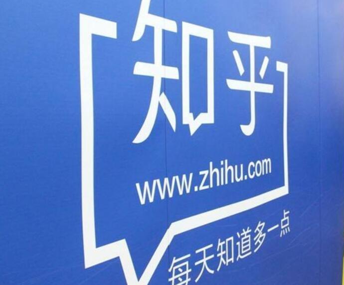 知乎上线直播功能 知乎也要走向低俗主播画风了吗