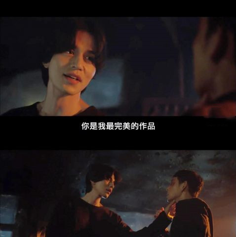 他人即地狱结局男主疯了吗 他人即地狱结局是什么意思