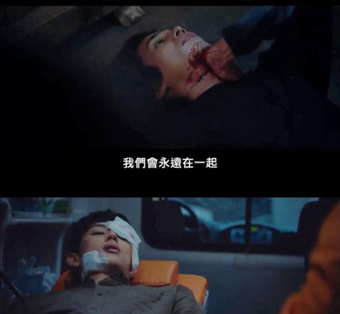 他人即地狱结局男主疯了吗 他人即地狱结局是什么意思