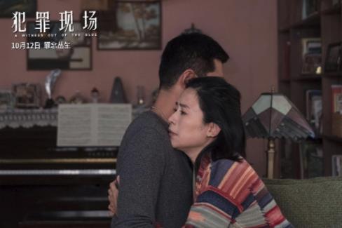 古天乐宣萱犯罪现场什么情况 这到底是怎么回事