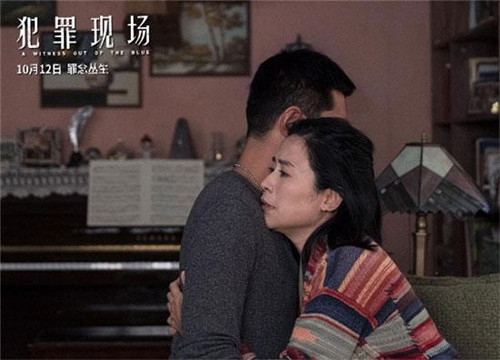 犯罪现场古天乐上映时间 犯罪现场电影上映日期