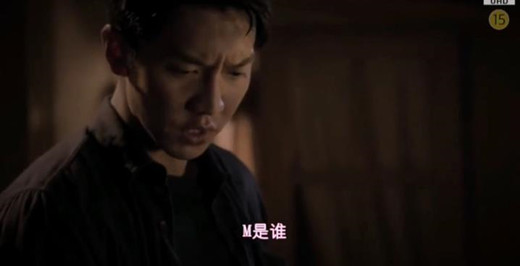 韩剧浪客行里面的影子是谁 浪客行青瓦台内鬼身份曝光