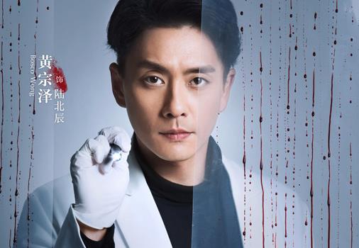 我知道你的秘密顾初是谁演的 我知道你的秘密顾初扮演者个人资料