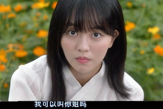 绿豆传男主叫什么 绿豆传女主叫什么